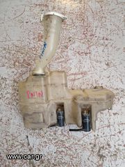 ΔΟΧΕΙΟ ΝΕΡΟΥ ΥΑΛΟΚΑΘΑΡΙΣΤΗΡΩΝ MITSUBISHI PAJERO PININ  02-08
