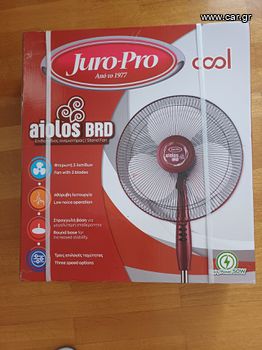 JURO-PRO cool επιδαπέδιος ανεμιστήρας -Stand Fan