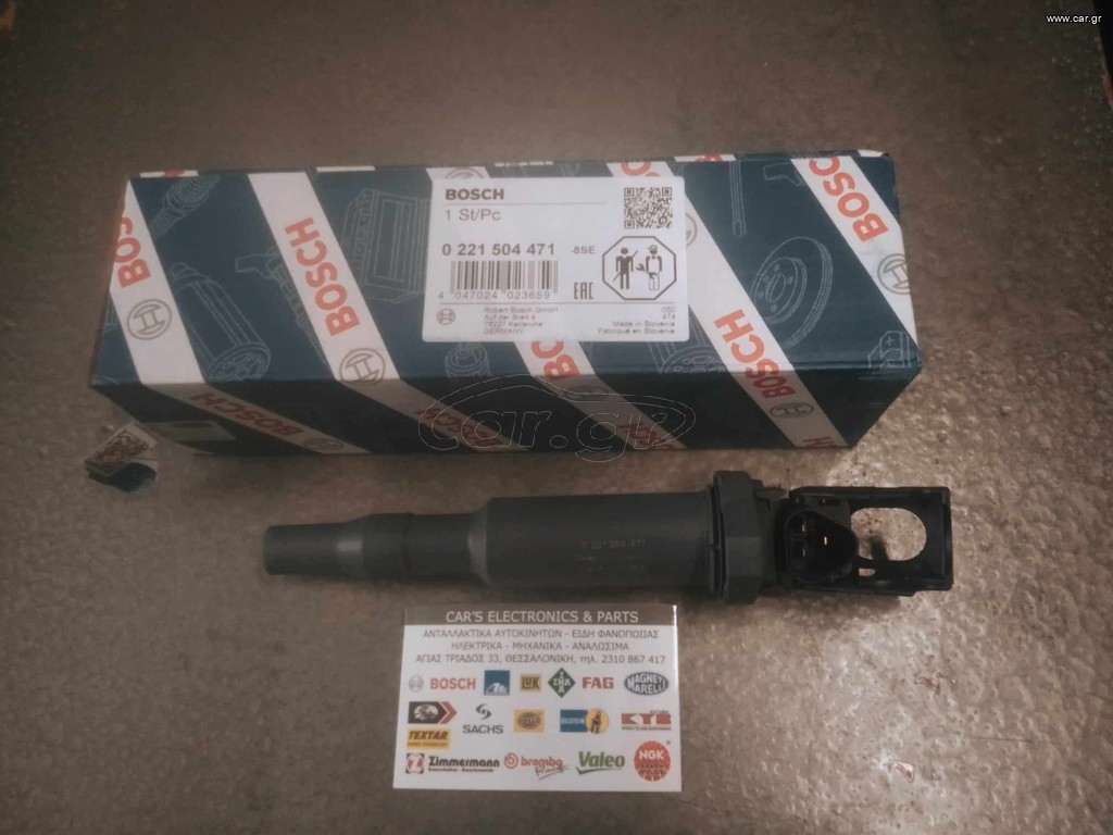 bmw ΠΟΛΛΑΠΛΑΣΙΑΣΤΗΣ BOSCH E81/E90/E92/E60/F11