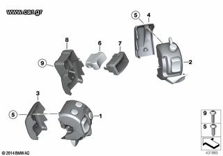 ΑΡΙΣΤΕΡΟΣ ΠΟΛΥΔΙΑΚΟΠΤΗΣ  BMW R1200GS Handlebar switchgear Left, with ABS and ASC and on-board computer