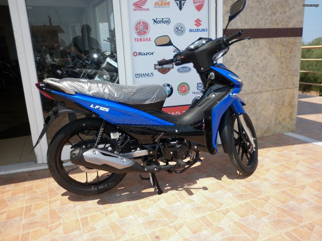 Lifan 2024 LGC-F1