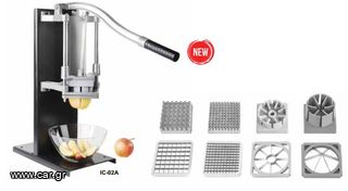ΠΑΤΑΤΟΚΟΦΤΗΣ ΕΠΙΤΡΑΠΕΖΙΟΣ ΧΕΙΡΟΣ 200*580*980 mm   8Kg