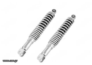 ΑΜΟΡΤΙΣΕΡ (ΣΕΤ) ΠΙΣΩ 310MM T-50 ΧΡΩΜΙΟ TAIWAN J.J SHOCK ABSORBER