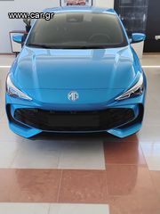 Mg MG3 2025 EXCLUSIVE