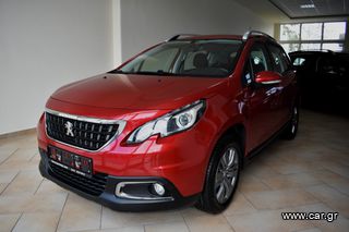 Peugeot 2008 2019 1.5Hdi ALLURE+ PLUS FACELIFT EURΟ6