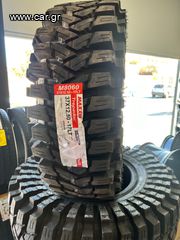 37/12,5X17 MAXXIS 8060 trepador (5αδα)