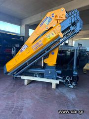 Γερανοί Copma 2024 108 E4 NEW