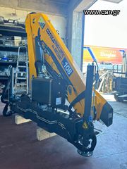Γερανοί Copma 2024 108 E4 NEW-thumb-2