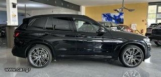 Bmw X3 2023 X DRIVE 30i M PACKET