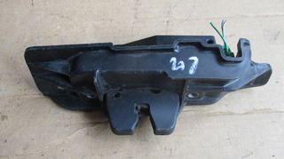Κλειδαριά πίσω τζαμόπορτας από Citroen C4 I 2004 - 2010, Peugeot 307 2001-2005