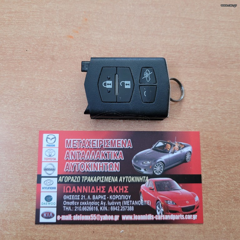 MAZDA RX-8 2006 BUTTON CONTROL ΚΛΕΙΔΙΟΥ