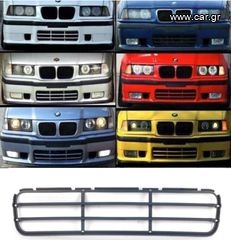 Δίχτυ Προφυλακτήρα Εμπρός BMW 3 (E36) ///M3-thumb-1