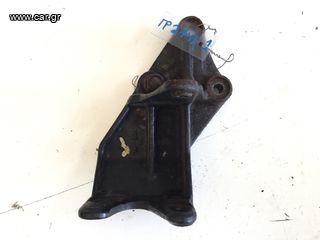 ΒΑΣΗ ΚΙΝΗΤΗΡΑ HYUNDAI ATOS PRIME G4HG 1.100 2003-2006