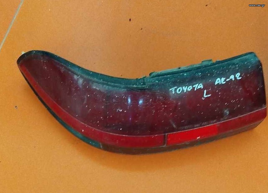 Toyota A.E. 92' L