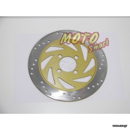 ΔΙΣΚΟΠΛΑΚΑ KRISS 125