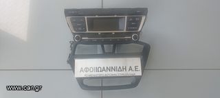 HYUNDAI i20 RADIO-MP3 2105 ΜΟΝΤΕΛΟ