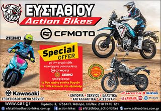 Royal Enfield 2026 Roadster Guerrilla 450-thumb-1