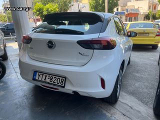 Opel Corsa '21 EDITION 1.5D