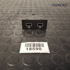 RENAULT KANGOO ( 21 - 25 )  ΘΥΡΕΣ USB   280230033R     # 18590