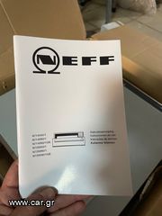 Θερμαινόμενο συρτάρι Neff-thumb-3