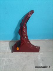 MINI R56 R55 R57 φτερό εμπρός δεξί