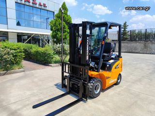 Hangcha 2026 CPD 18-XEY2-SI-thumb-1