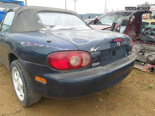 ΠΙΣΩ ΚΑΠΟ MAZDA MX5 MK2 **AUTO IKAS**