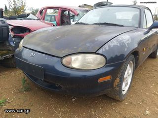 ΚΑΠΟ ΕΜΠΡΟΣ MAZDA MX5 MK2 **AUTO IKAS**