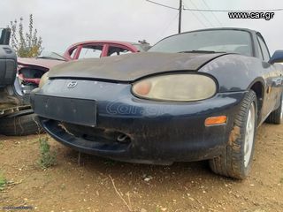 ΚΑΠΟ ΕΜΠΡΟΣ MAZDA MX5 MK2 **AUTO IKAS**-thumb-2
