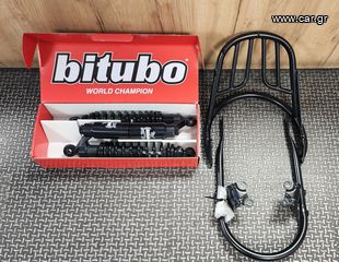 TRIUMPH BONNEVILLE T100-120 Σετ Ανάρτηση bitubo, σχαρα και βαση - χειρολαβή