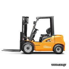 Hangcha 2026 CPD 35 / 38-XEY2-SI-thumb-1