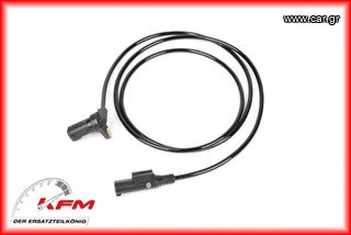 ΑΙΣΘΗΤΗΡΑΣ ΣΤΡΟΦΩΝ ABS BMW R1200GS WHEELSPEED SENSOR