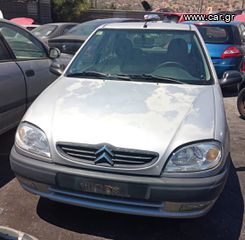 CITROEN SAXO 1.1CC 2000  Φανάρια Πίσω -Πίσω Φώτα  Αντλίες Βενζίνης