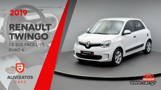 Renault Twingo '19 1.0 Sce FACELIFT Euro 6