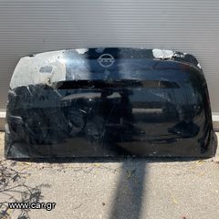 NISSAN 350Z ΠΙΣΩ ΚΑΠΟ CABRIO (ΕΧΕΙ ΧΤΥΠΗΜΑ)