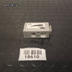 RENAULT KANGOO ( 21 - 25 ) ΒΑΛΒΙΔΑ ΕΚΤΟΝΩΣΗΣ A/C    #18610