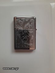 ZIPPO ΑΝΑΠΤΗΡΑΣ ΣΥΛΛΕΚΤΙΚΟΣ