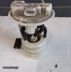 ΑΝΤΛΙΑ ΒΕΝΖΙΝΗΣ NISSANMICRA K12 2002-2010