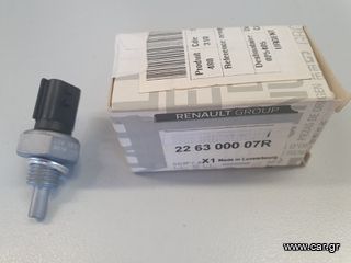ΑΙΣΘΗΤΗΡΑΣ ΘΕΡΜΟΚΡΑΣΙΑΣ RENAULT NISSAN DACIA