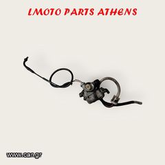 ΚΑΡΜΠΥΡΑΤΕΡ ASTREA GRAND 100 (ΙΜΙΤΑΣΙΟΝ)