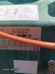 ΣΥΜΠΥΚΝΩΤΙΚΉ ΜΟΝΑΔΑ BITZER 2CC-4.2Y-thumb-1