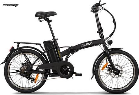 Bicycle electric bicycles '23