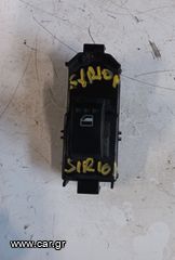 ΔΙΑΚΟΠΤΑΚΙ ΠΑΡΑΘΥΡΩΝ DAIHATSU SIRION 2005-2010