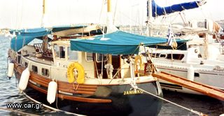 Ιστιοφόρο 1976 Fisher 30-thumb-4