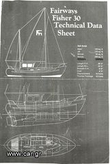 Ιστιοφόρο 1976 Fisher 30-thumb-13