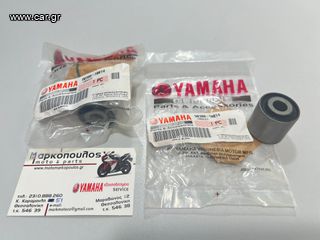 ΣΥΝΕΜΠΛΟΚ ΚΙΝΗΤΗΡΑ YAMAHA N-MAX 125 '15-'20, N-MAX 155 '17-'20, TRICITY 125 '17-'20, TRICITY 155 '18-'20