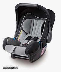 ΠΑΙΔΙΚΟ ΚΑΘΙΣΜΑ ORIGINAL VW ΓΙΑ ΠΑΙΔΙΑ 15 ΜΗΝΩΝ η 13KG - ΑΡΧΙΚΗ ΤΙΜΗ 483 - ΠΡΟΣΦΟΡΑ !!!