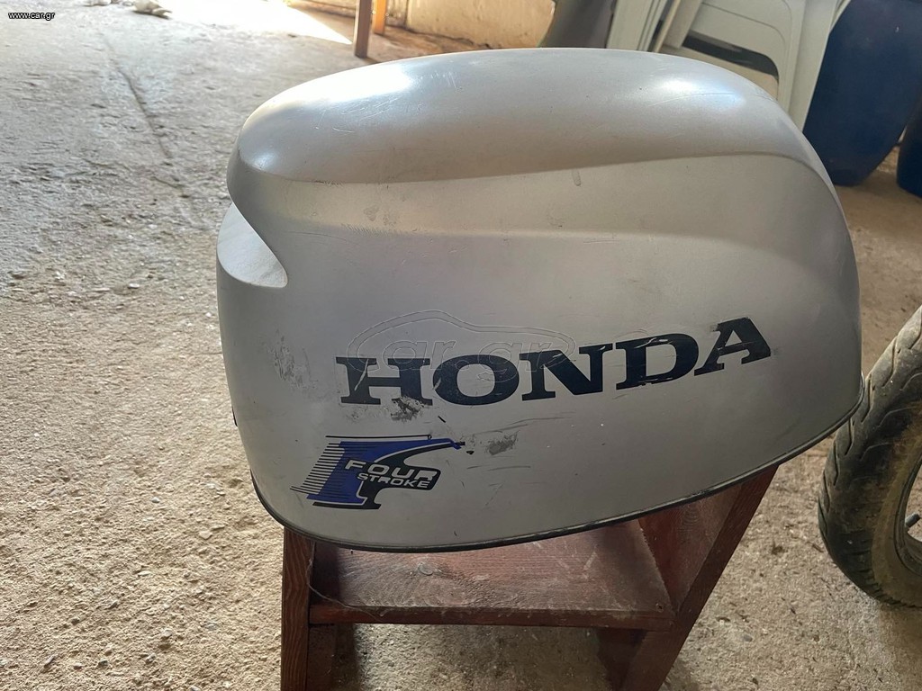 Καπάκι Honda 15HP
