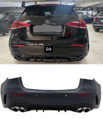 ΠΙΣΩ ΠΡΟΦΥΛΑΚΤΗΡΑΣ Mercedes A-Class W177 Hatchback (2018-Up) Black Exhaust AMG 45s Design