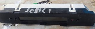 SEDICI 10' ΡΟΛΌΙ ΙΩΑΝΝΊΔΗΣ